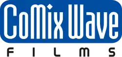 logo de CoMix Wave Films
