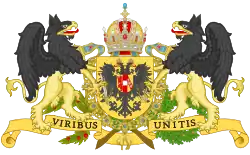 Description de l'image Coat of Arms of Emperor Franz Joseph I.svg.