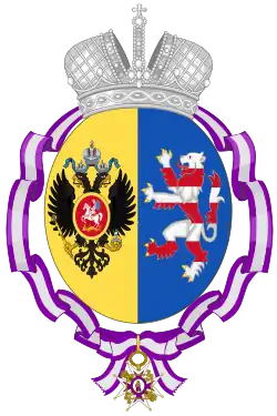 Description de cette image, également commentée ci-après