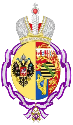 Description de l'image Coat of Arms of Princess Victoria Melita (Order of María Luisa).svg.