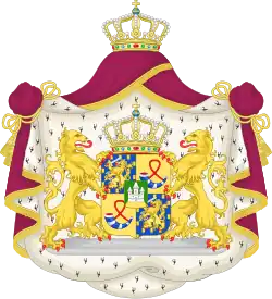 Description de l'image Coat of Arms of the children of Beatrix of the Netherlands.svg.
