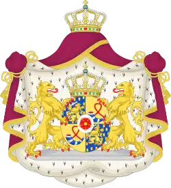 Description de l'image Coat of Arms of the children of Juliana of the Netherlands.svg.