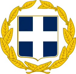 Image illustrative de l’article Forces armées grecques