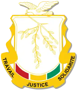 Description de l'image Coat of arms of Guinea.svg.