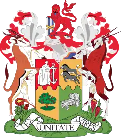 Description de l'image Coat of arms of South Africa (1932-2000).svg.