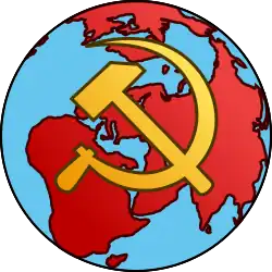 Image illustrative de l’article Internationale communiste