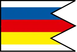 Drapeau de Dolný Ohaj