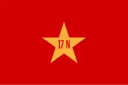 Image illustrative de l’article Organisation révolutionnaire du 17-Novembre