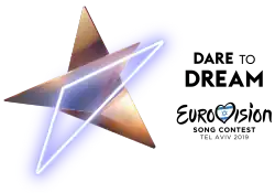 Description de l'image ESC19 logo.svg.