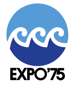 Exposition spécialisée de 1975