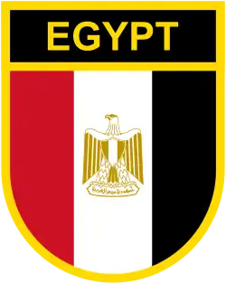 Description de l'image Egypt handball team shirt crest 2016.svg.