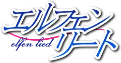 Image illustrative de l'article Elfen Lied