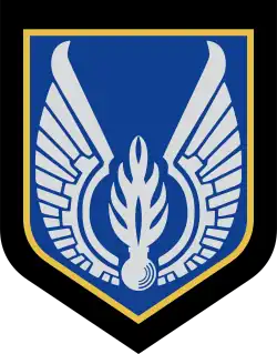 Image illustrative de l’article Gendarmerie de l'air et de l'espace