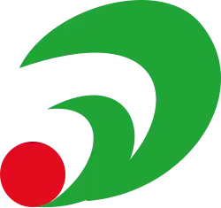 Drapeau de Akaiwa-shi