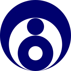 Drapeau de Ishinomaki-shi