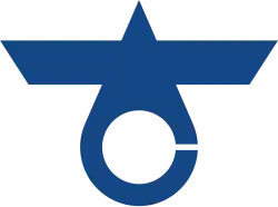 Drapeau de Ōsakasayama-shi