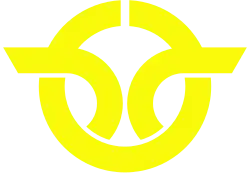 Drapeau de Saito-shi