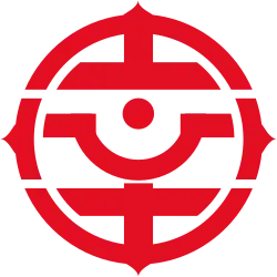 Drapeau de Shiki-shi