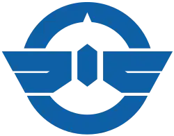 Drapeau de Tosashimizu-shi