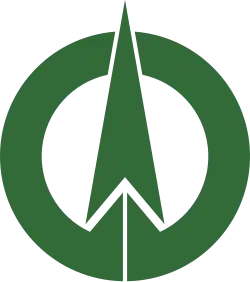 Drapeau de Yaita-shi