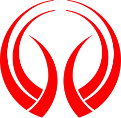 Drapeau de Yukuhashi-shi