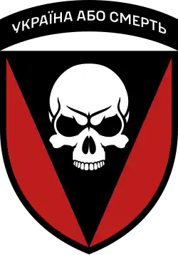 Image illustrative de l’article 72e brigade mécanisée