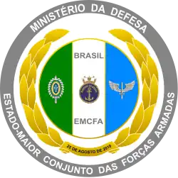 Sceau des forces armées brésiliennes.