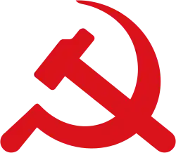 Image illustrative de l’article Parti communiste du Kampuchéa