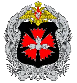 Image illustrative de l’article Unité 29155