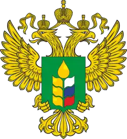 Logo de l'organisation