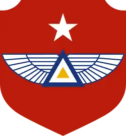 Image illustrative de l’article Force aérienne birmane