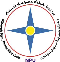 Image illustrative de l’article Unités de protection de la plaine de Ninive