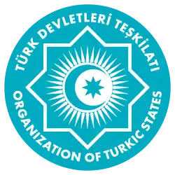 Logo de l'organisation