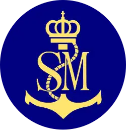 logo de Société de sauvetage et de sécurité maritime