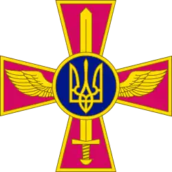 Image illustrative de l’article Force aérienne ukrainienne