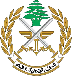 Image illustrative de l’article Forces armées libanaises