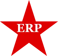 Image illustrative de l’article Armée révolutionnaire du peuple (Argentine)