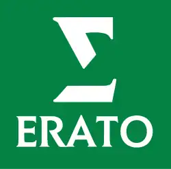 Description de l'image Erato logo.svg.