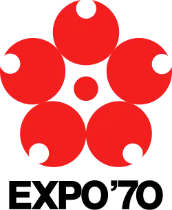 Expo 70