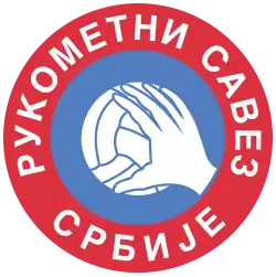 Description de l'image Fédération de Serbie de handball logo.svg.