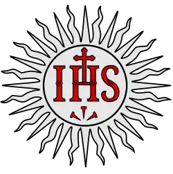 Image illustrative de l’article Filles de Jésus (Salamanque)