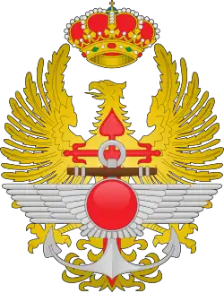 Emblème des Forces armées espagnoles