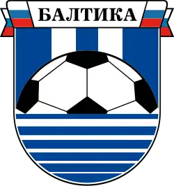 Logo du Baltika Kaliningrad