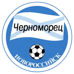Logo du Tchernomorets Novorossiisk