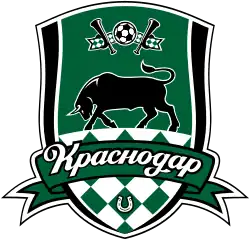 Logo du FK Krasnodar