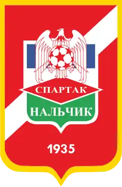 Logo du FK Spartak Nalchik