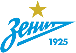 Logo du Zénith Saint-Pétersbourg