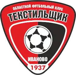 Logo du Tekstilchtchik Ivanovo