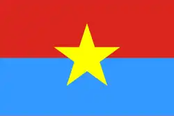 Image illustrative de l’article Front national de libération du Sud Viêt Nam