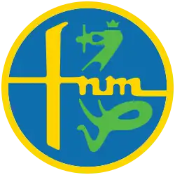 logo de Fábrica Nacional de Motores